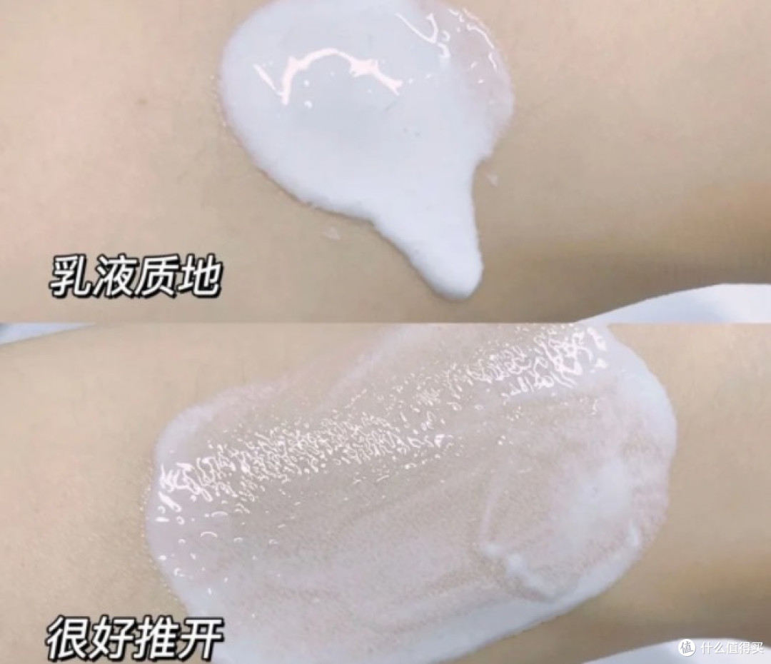 这个防晒太适合夏天了,安热沙!