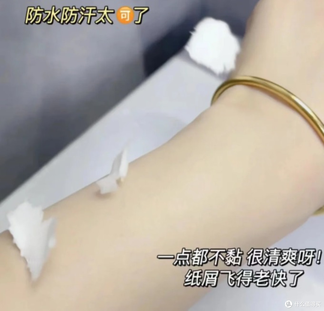 这个防晒太适合夏天了,安热沙!