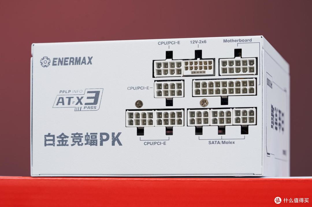 万元主机搭配!安耐美白金竞蝠PK1000W电源:性能与稳定完美融合