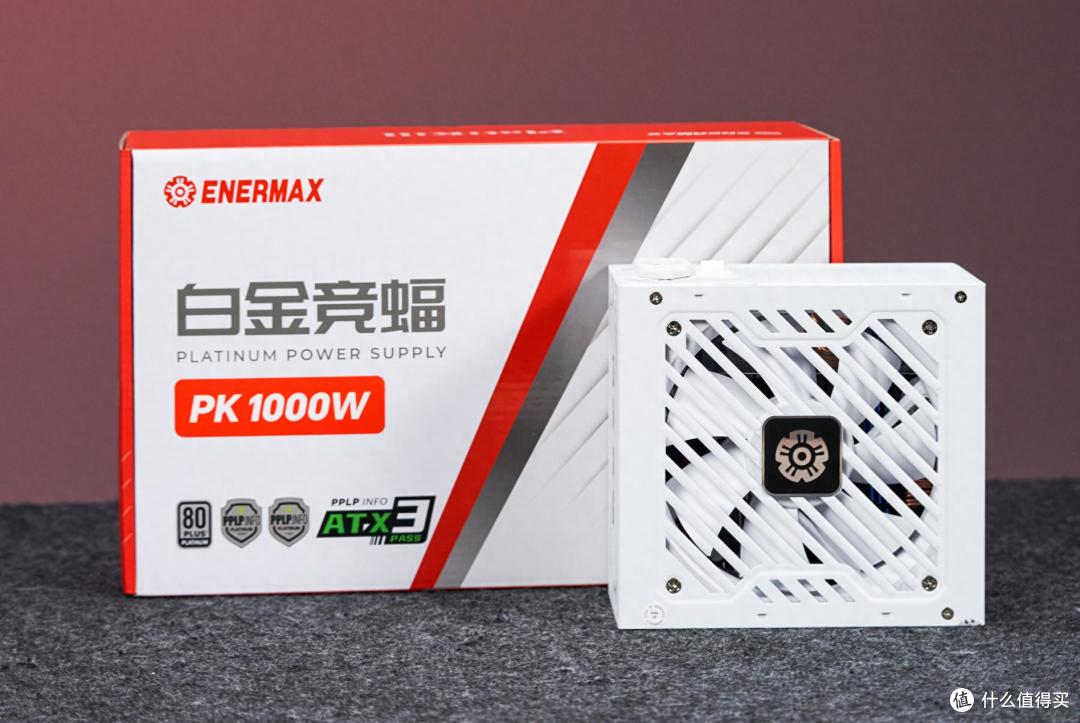 万元主机搭配!安耐美白金竞蝠PK1000W电源:性能与稳定完美融合