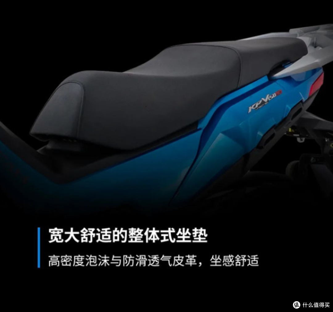 力帆KPVPRO国内踏板摩托车