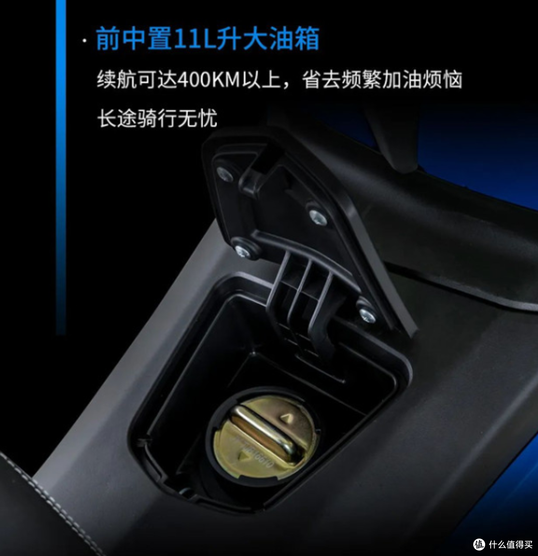 力帆KPVPRO国内踏板摩托车