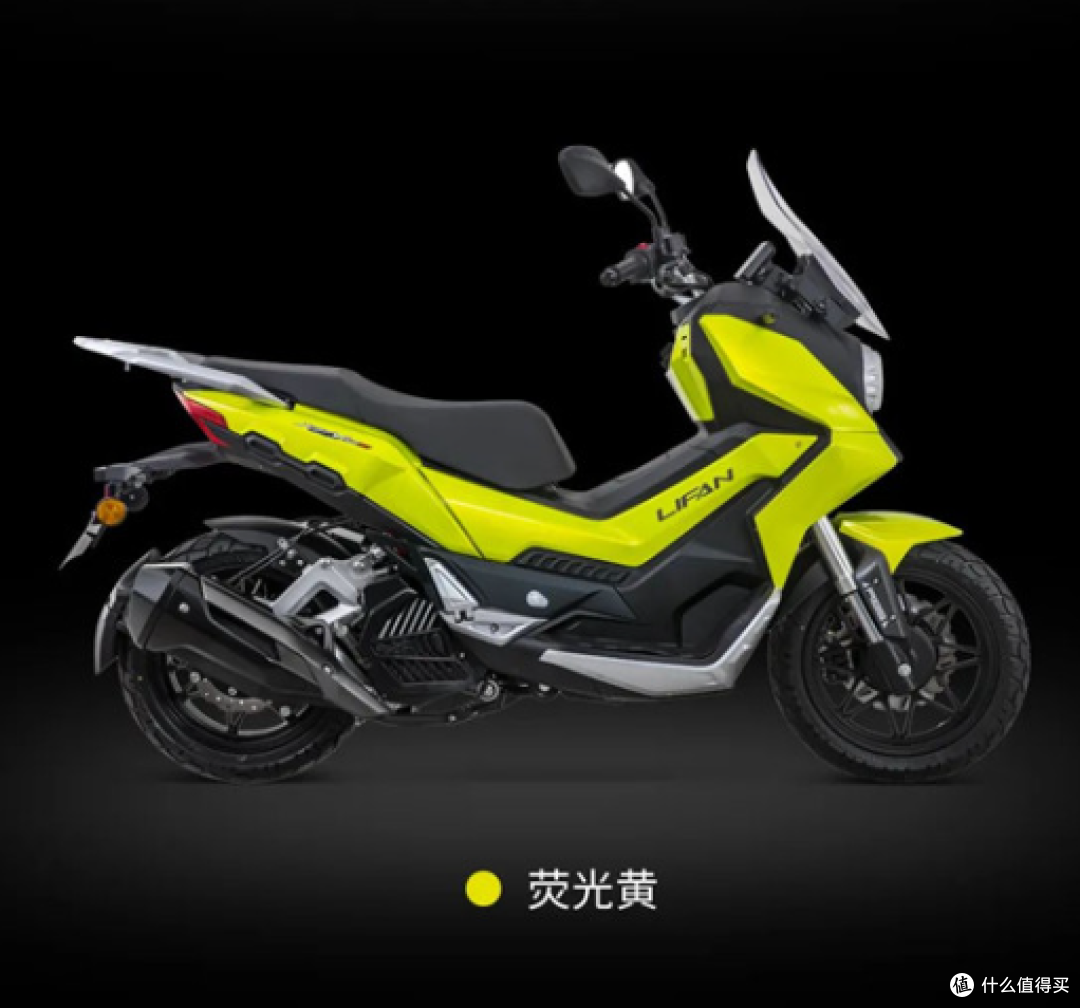 力帆KPVPRO国内踏板摩托车