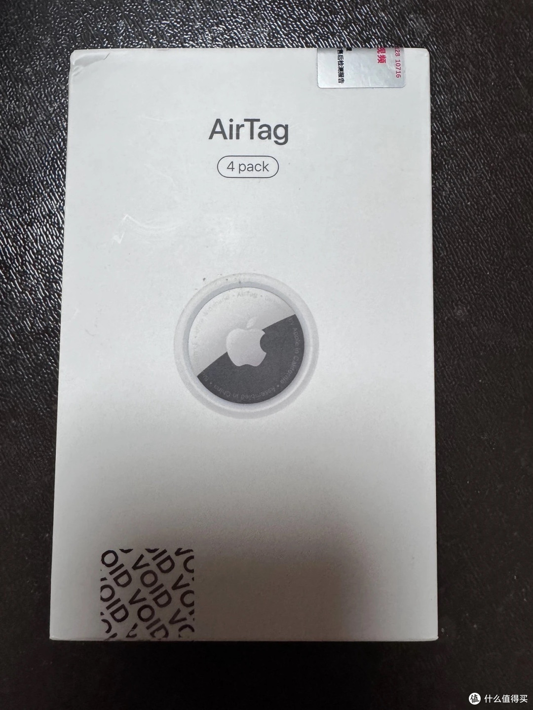 Apple AirTag追踪器真的好用吗?