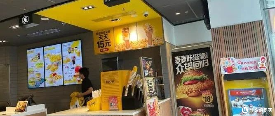TikTok疯传:麦当劳这一经典组合餐竟能治偏头痛