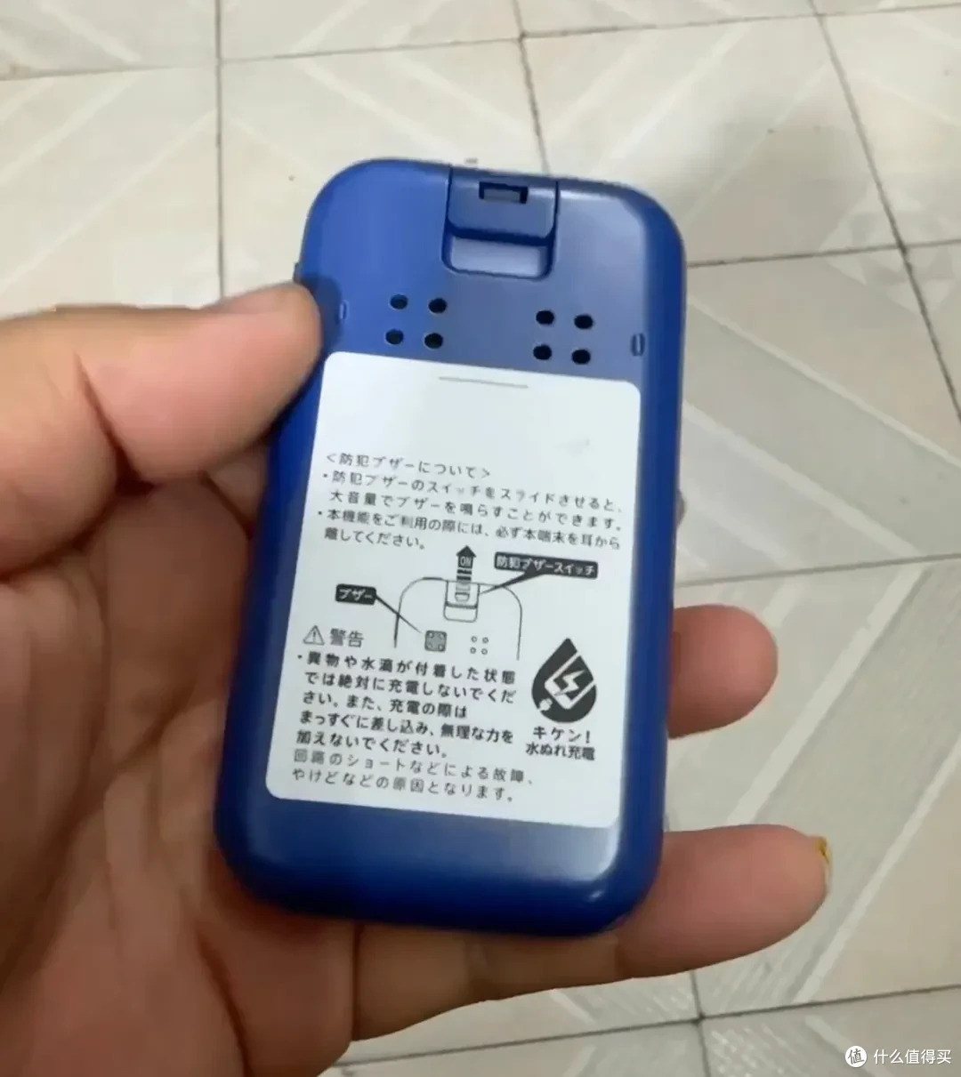 99元的日版儿童手机,3.4寸小屏还能刷B站,连摄像头都没有