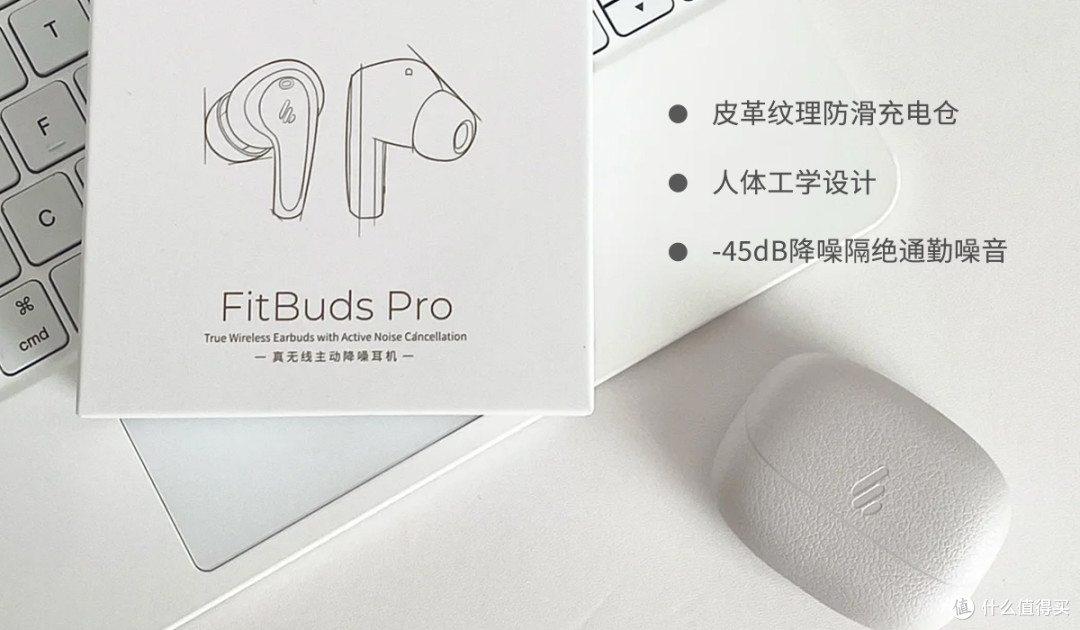 运动与通勤必备！五款高耐久蓝牙耳机推荐