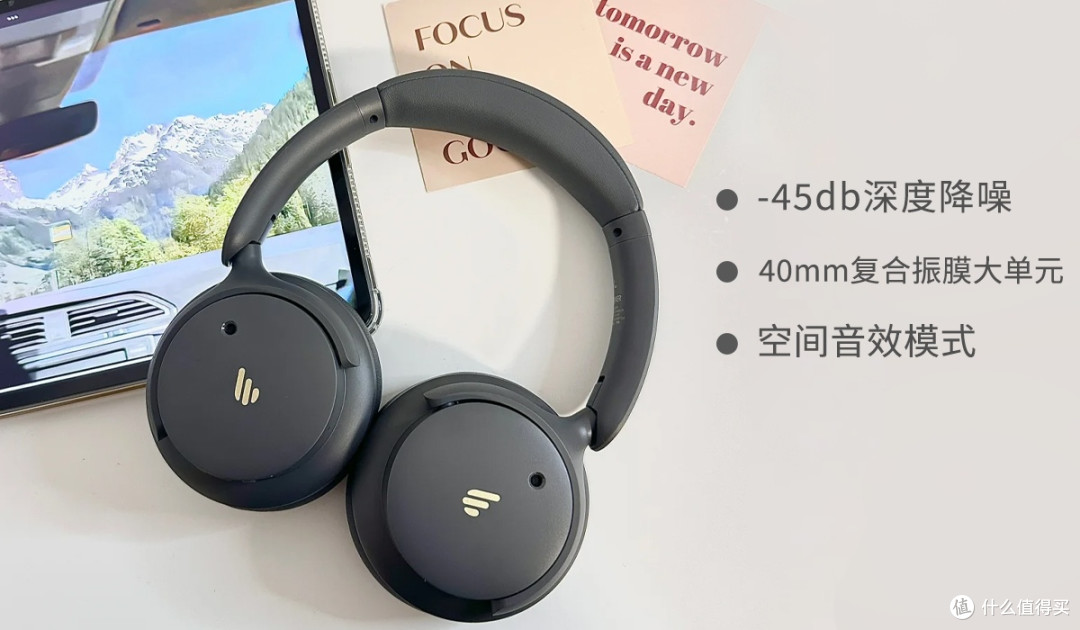 运动与通勤必备！五款高耐久蓝牙耳机推荐