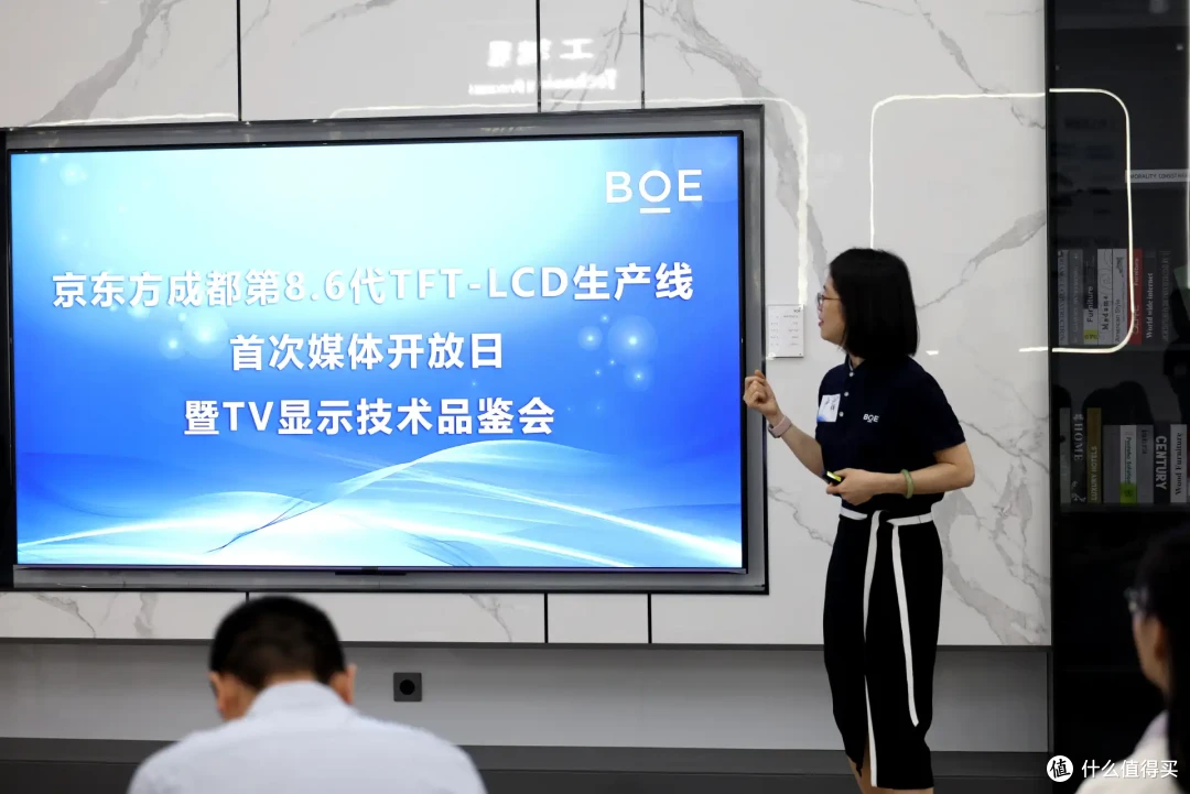 京东方成都8.6代液晶产线探厂之旅,重塑认知!
