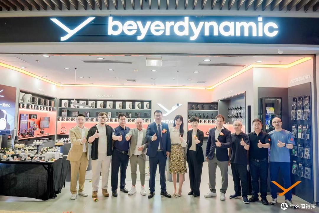 【资讯】打卡新地标!德国拜雅中国首家上海直营店盛大开业