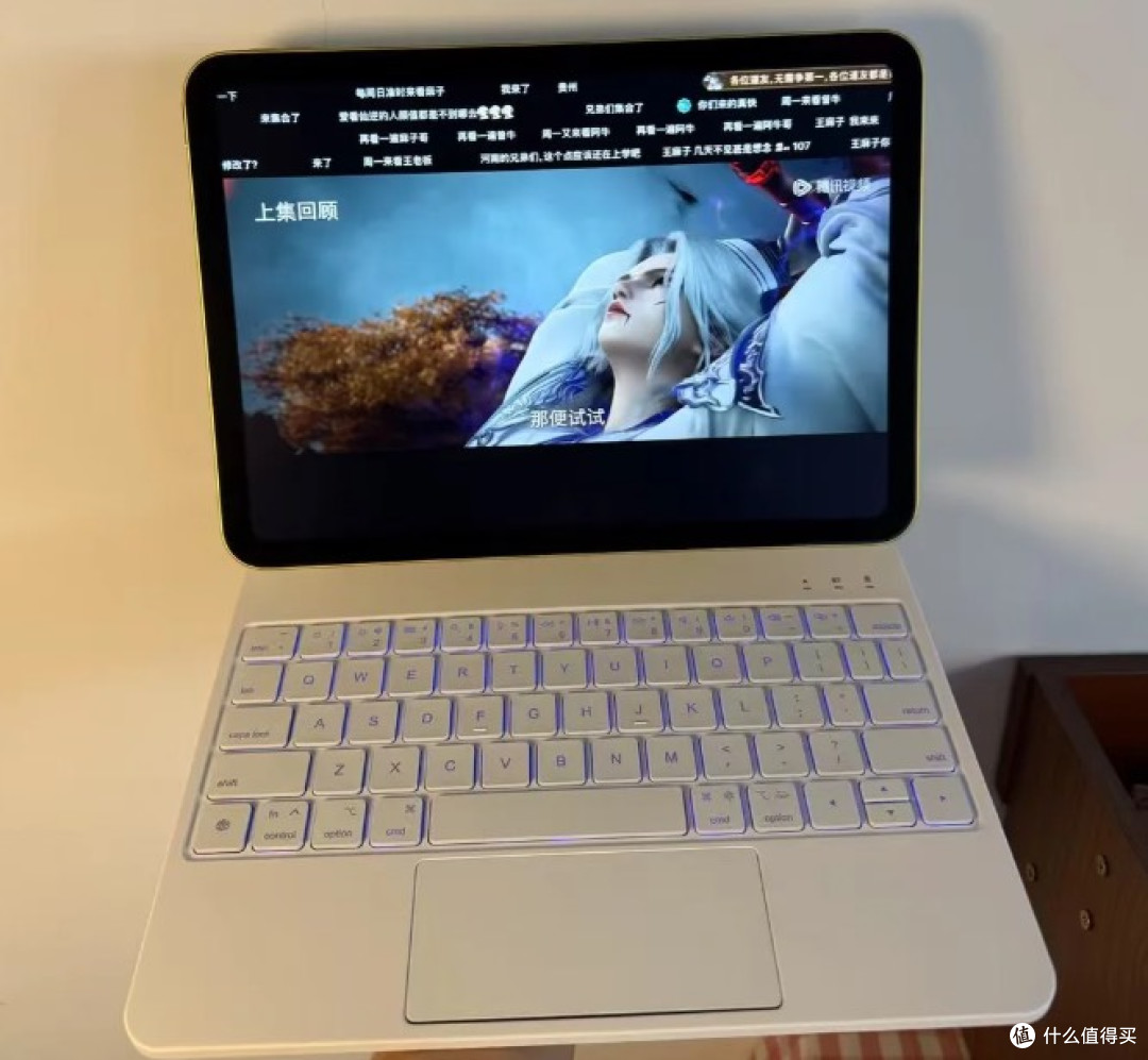 打工党一定要入手一个妙控⌨!