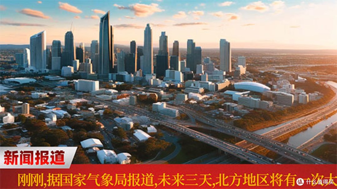 视频剪辑滚动字幕怎么弄