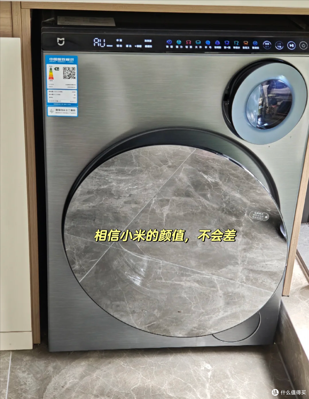小米出了双筒洗衣机,海尔又推出3筒,这到底是真实用还是智商税