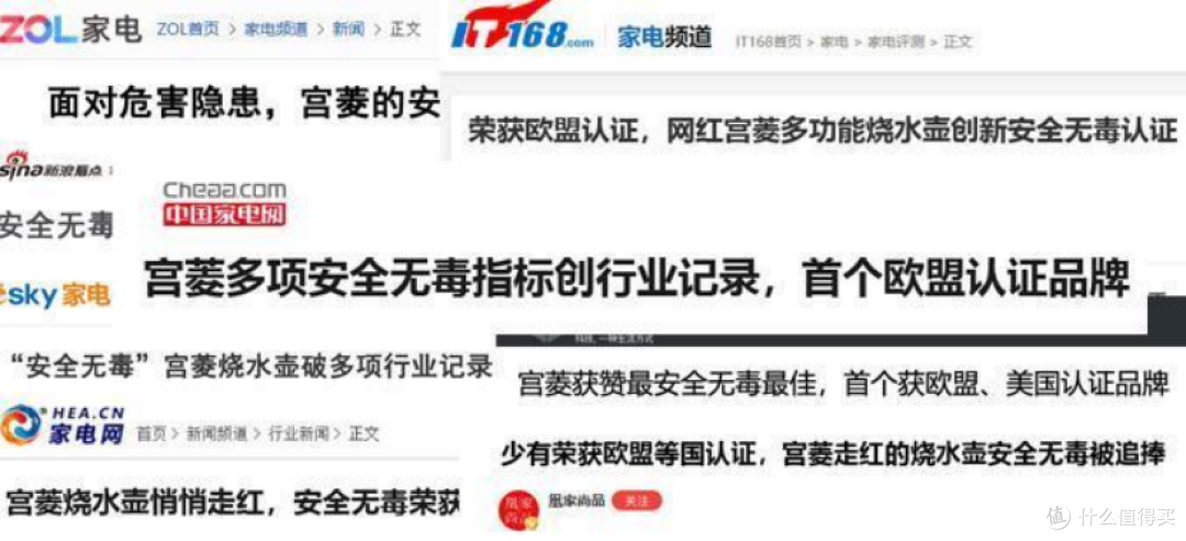 热水壶哪个牌子好?全方位实测10大招牌热门单品!