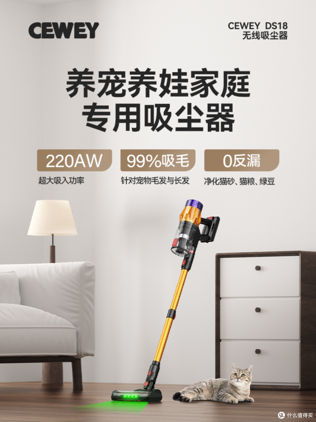 2025好用的吸尘器品牌,分享家用吸尘器十大排名榜,帮助选购!