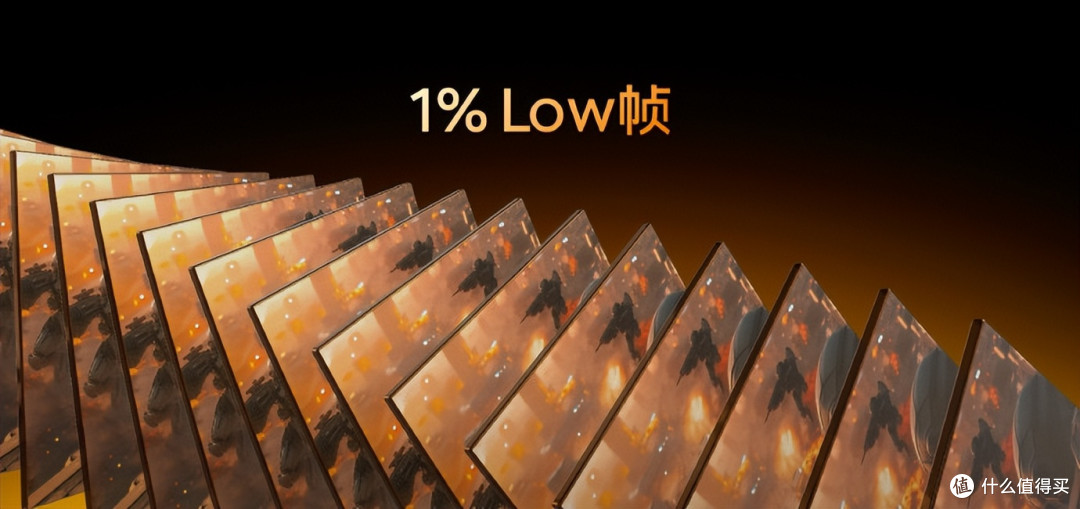 打造极致游戏体验,全新iQOO Neo10 Pro+满足你的所有想象