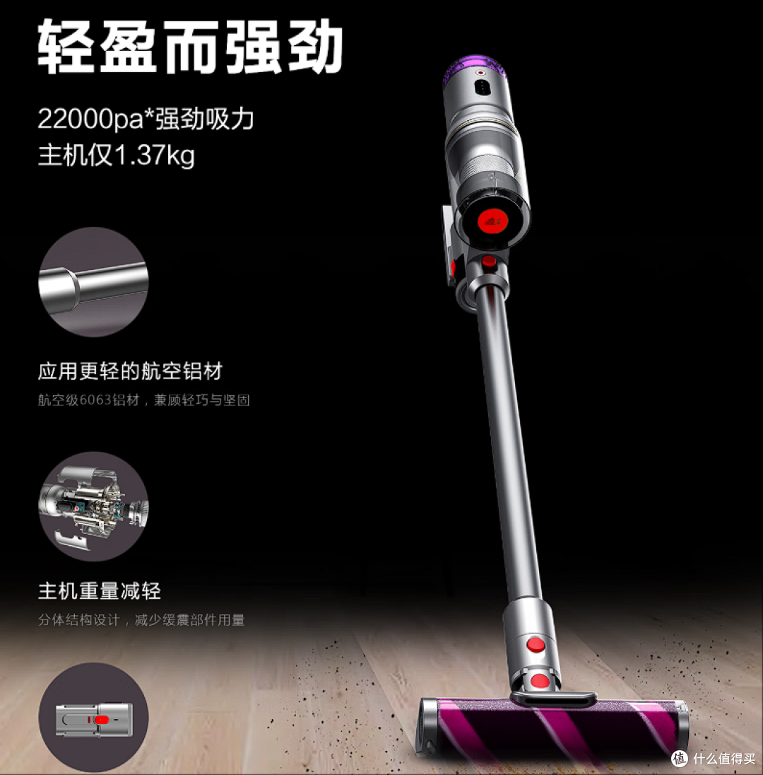 吸猫毛十大品牌吸尘器top3？2025 大吸力自动集尘无线款推荐