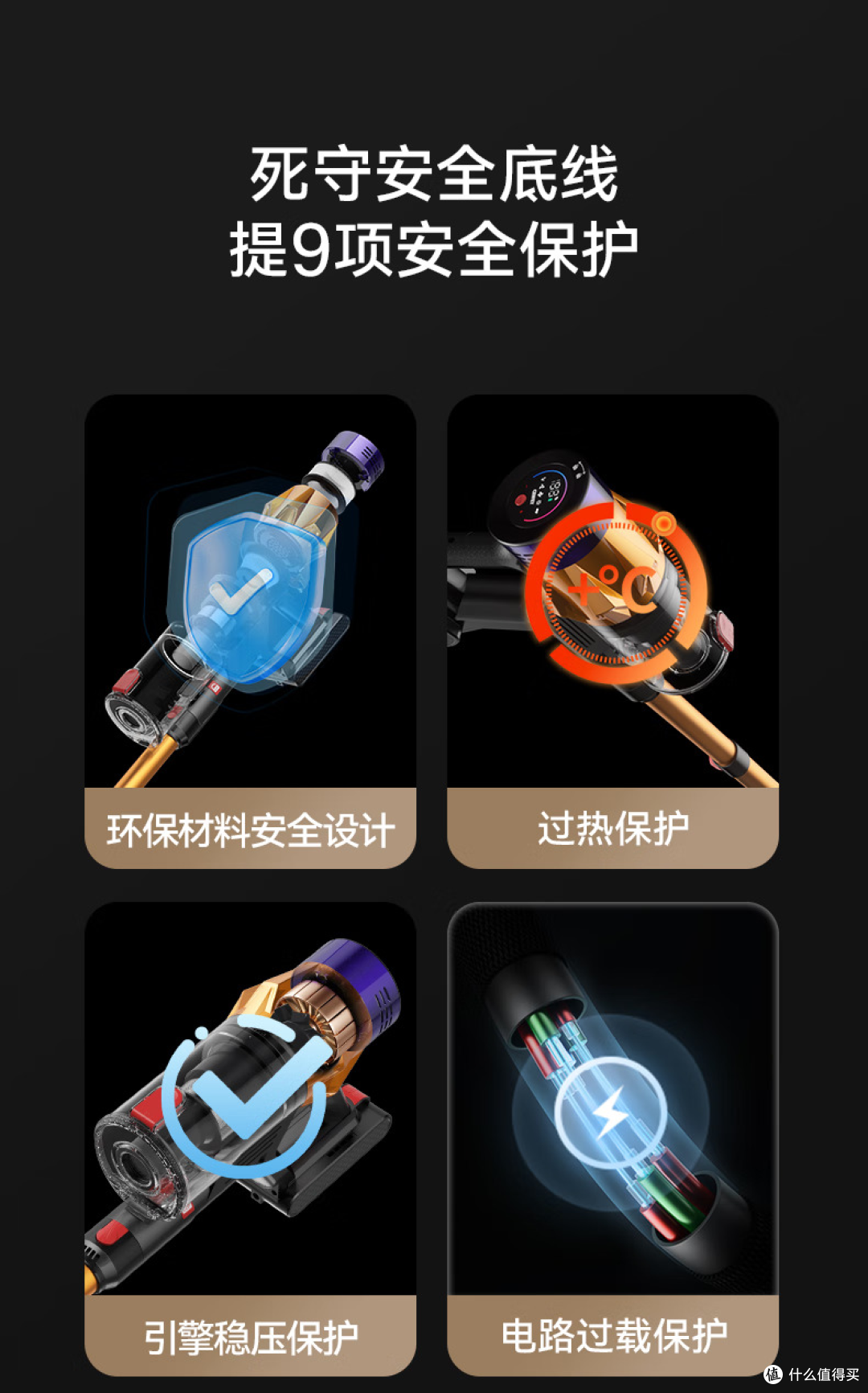 吸猫毛十大品牌吸尘器top3？2025 大吸力自动集尘无线款推荐