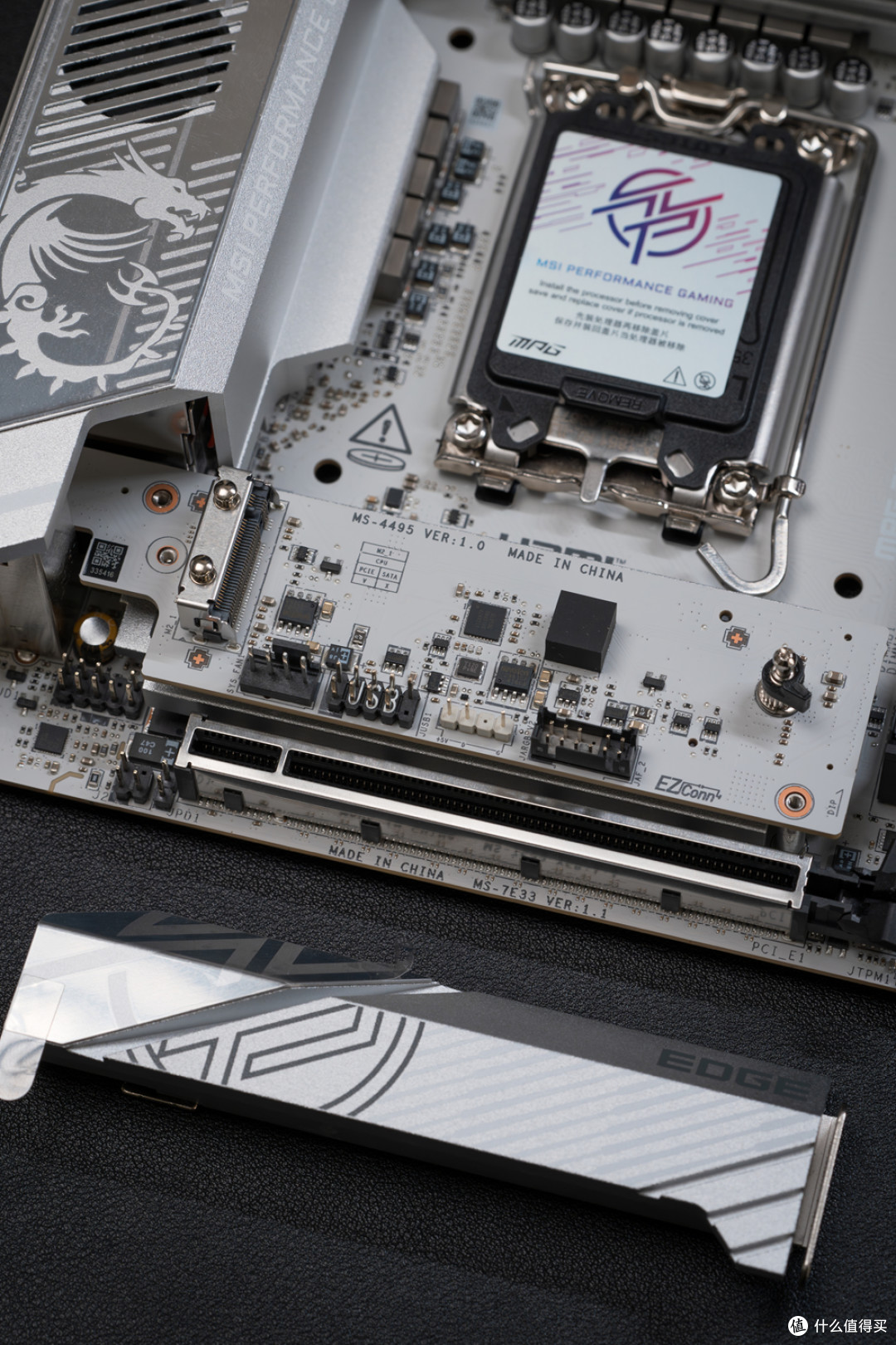 FutureMach SF-I&MSI MPGZ890I EDGE&英特尔 酷睿 Ultra7 265kf