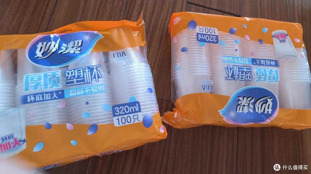 家中不可少的一次性水杯，320ml的容量刚合适