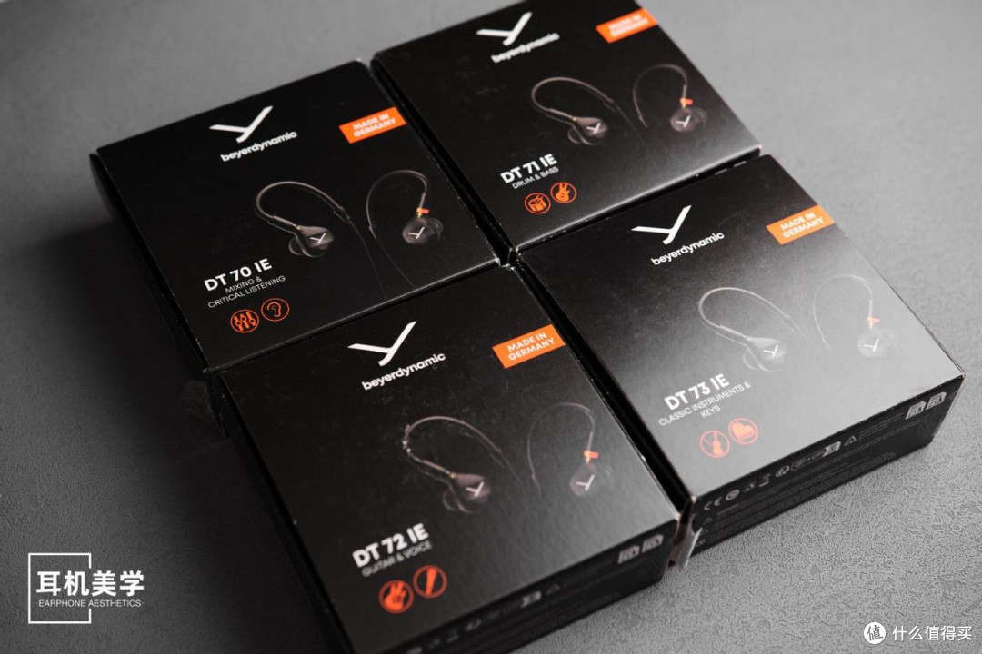 「个性鲜明,款款特色」拜雅Beyerdynamic DT IE系列耳机横评