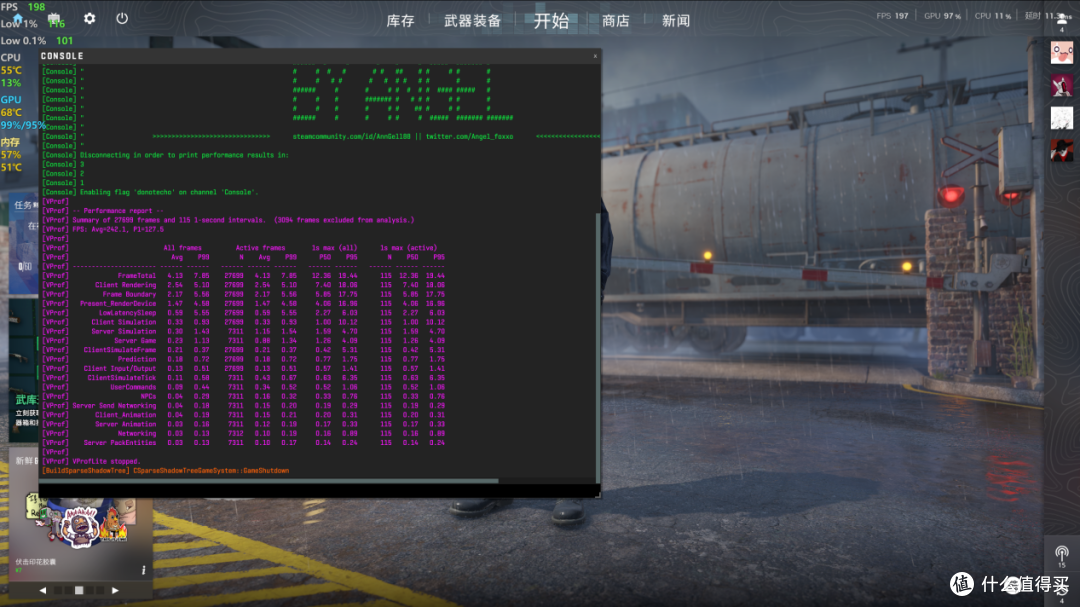 618爱国者纯白电脑装机推荐