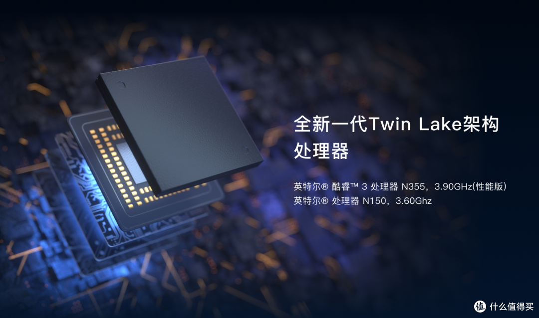 硬件软件全面焕新,更强大的极空间私有云Z4 Pro+来了!