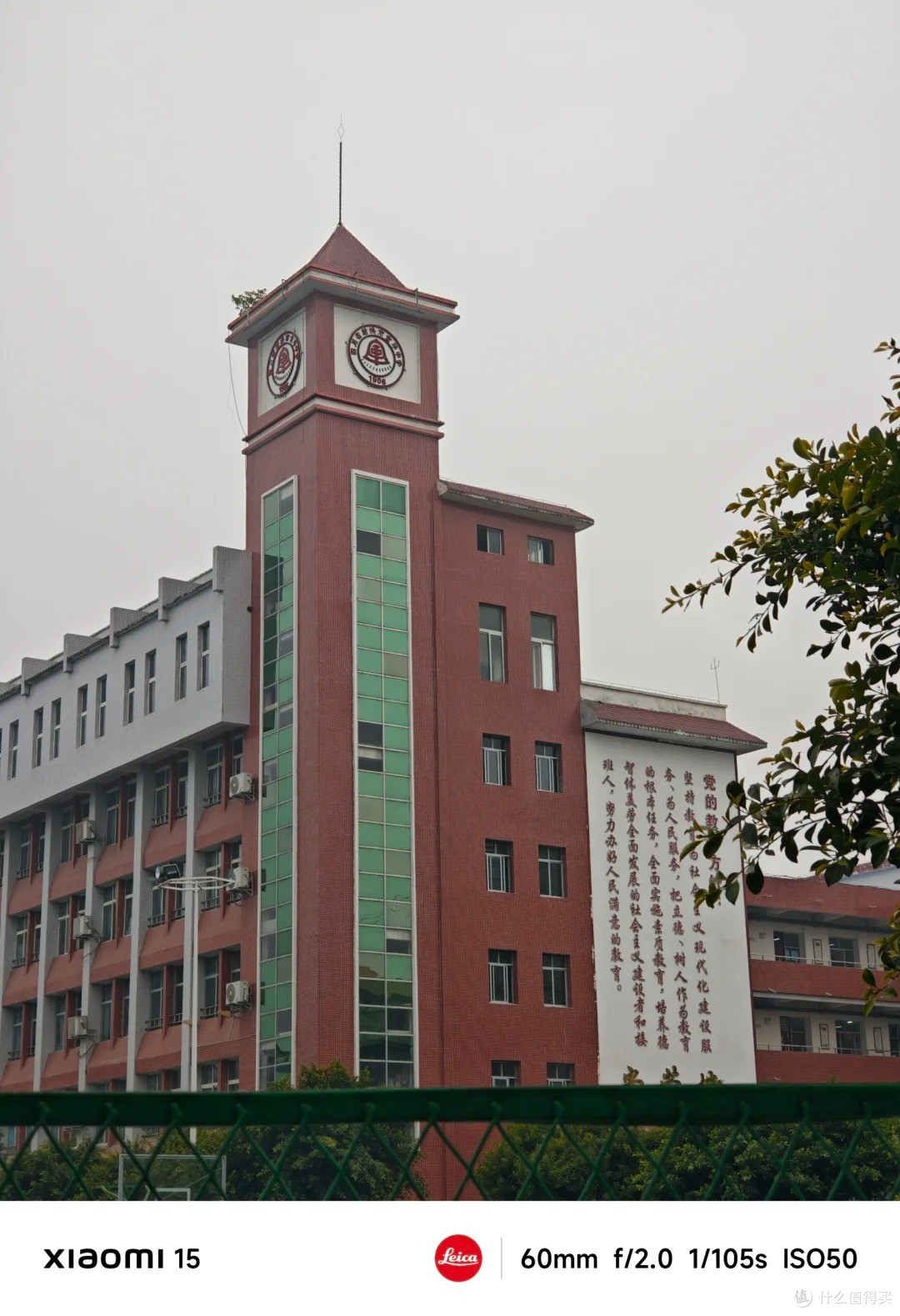 2025小屏旗舰双雄终极对决：一加13T和小米15，怎么选？