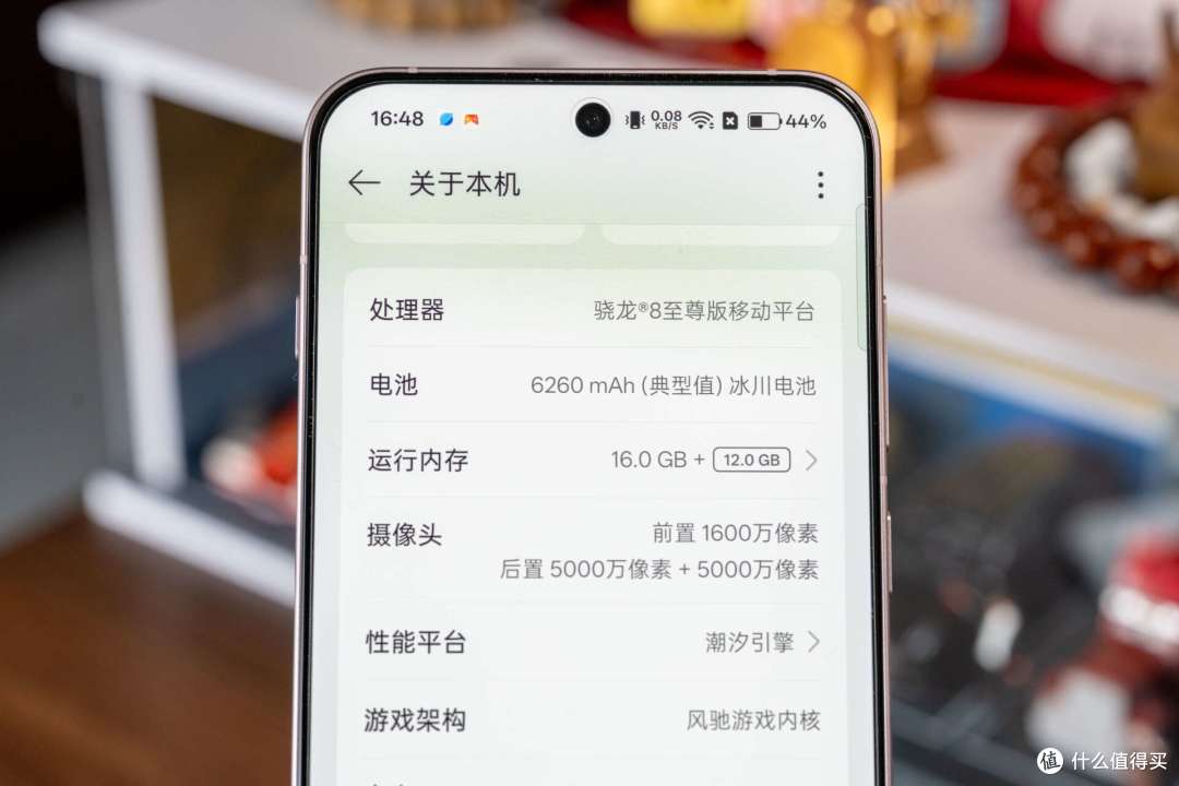 小屏党必看:是选全能选手的一加13T?还是小米15的影像美学?