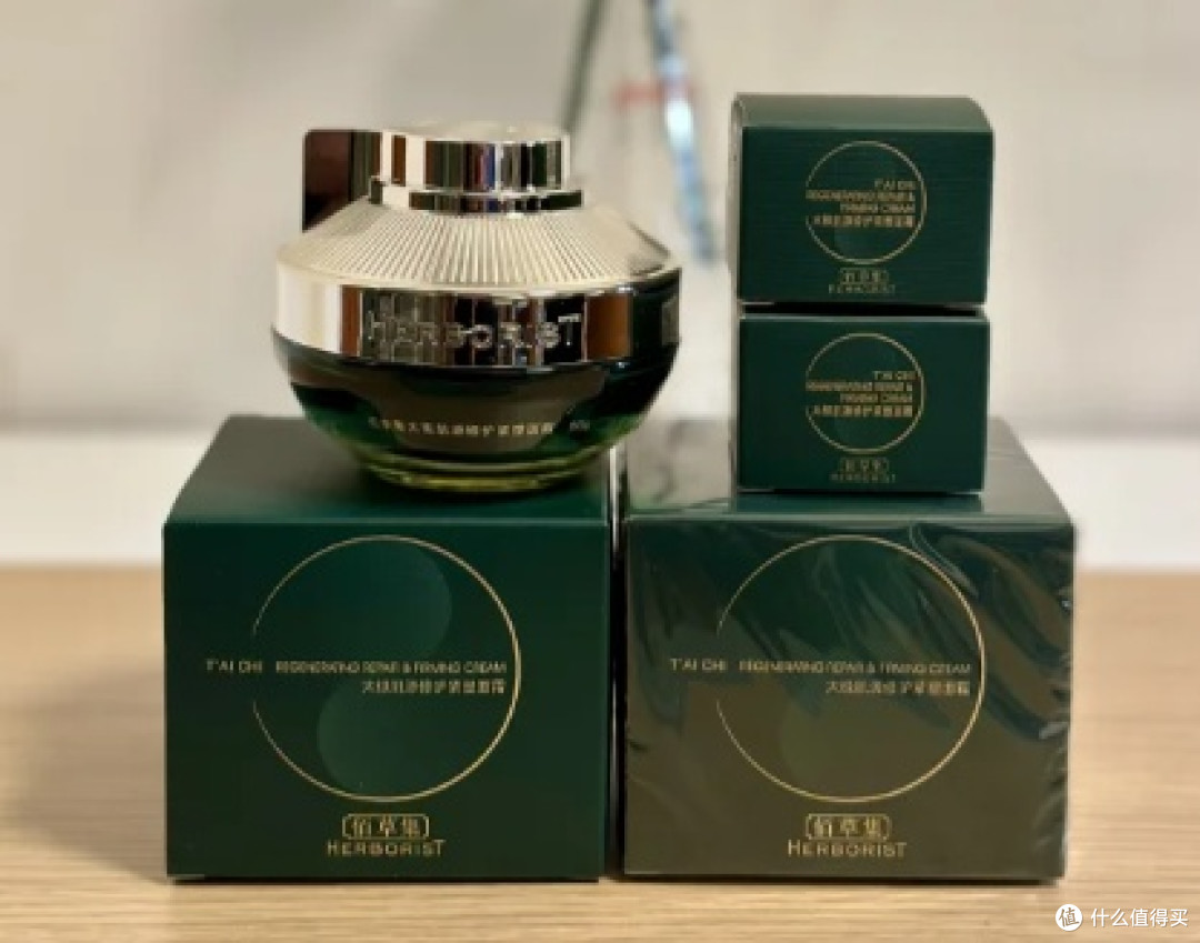 面霜紧致抗皱哪款好？十大性价比高的紧致产品推荐，敏感肌救星