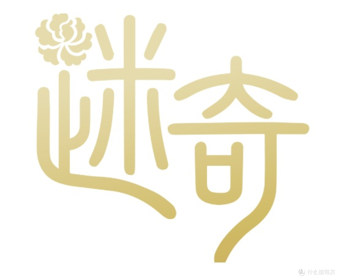 什么眼霜去皱效果好?去眼袋十大名牌安利,口碑销量俱佳!