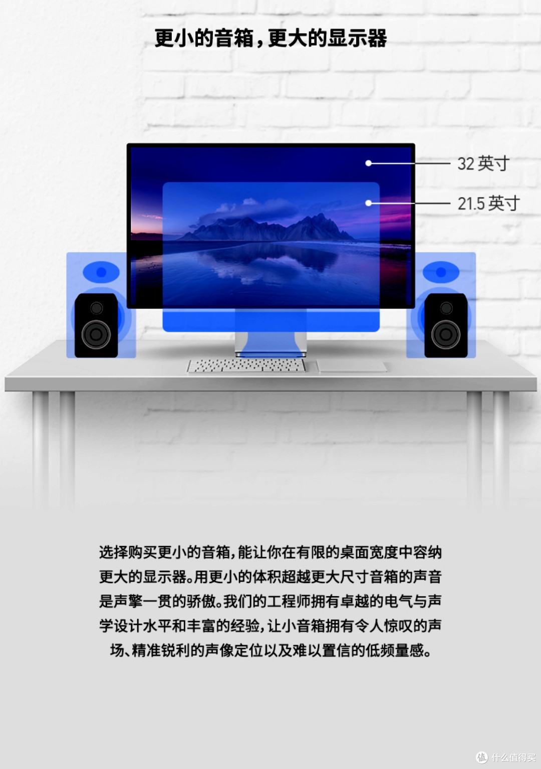 年轻人的第一对监听音箱如何选择?漫步者MR4MR3BTMR5BT大比拼