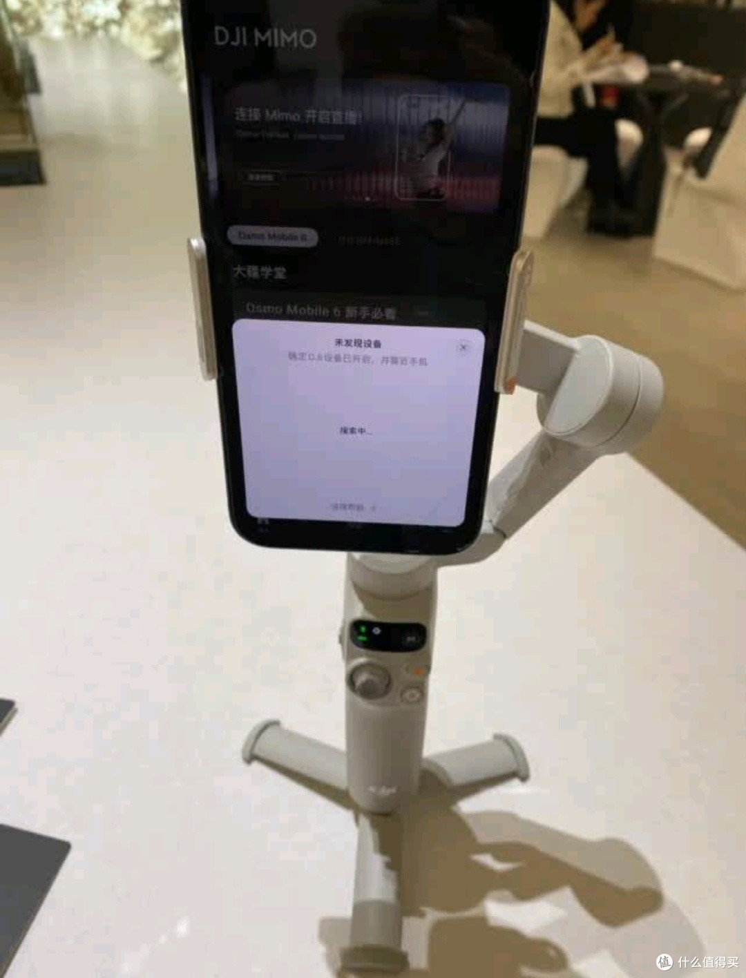 旅行博主私藏 | 大疆OM7稳定器测评