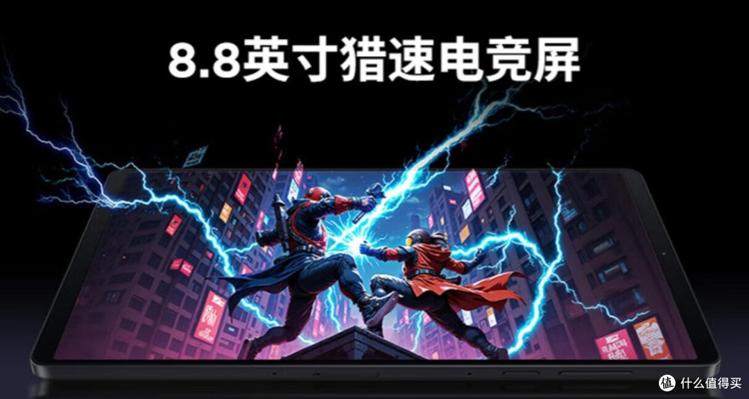 又恢复TF卡!联想拯救者Y700四代,和第三代相比有什么优缺点?