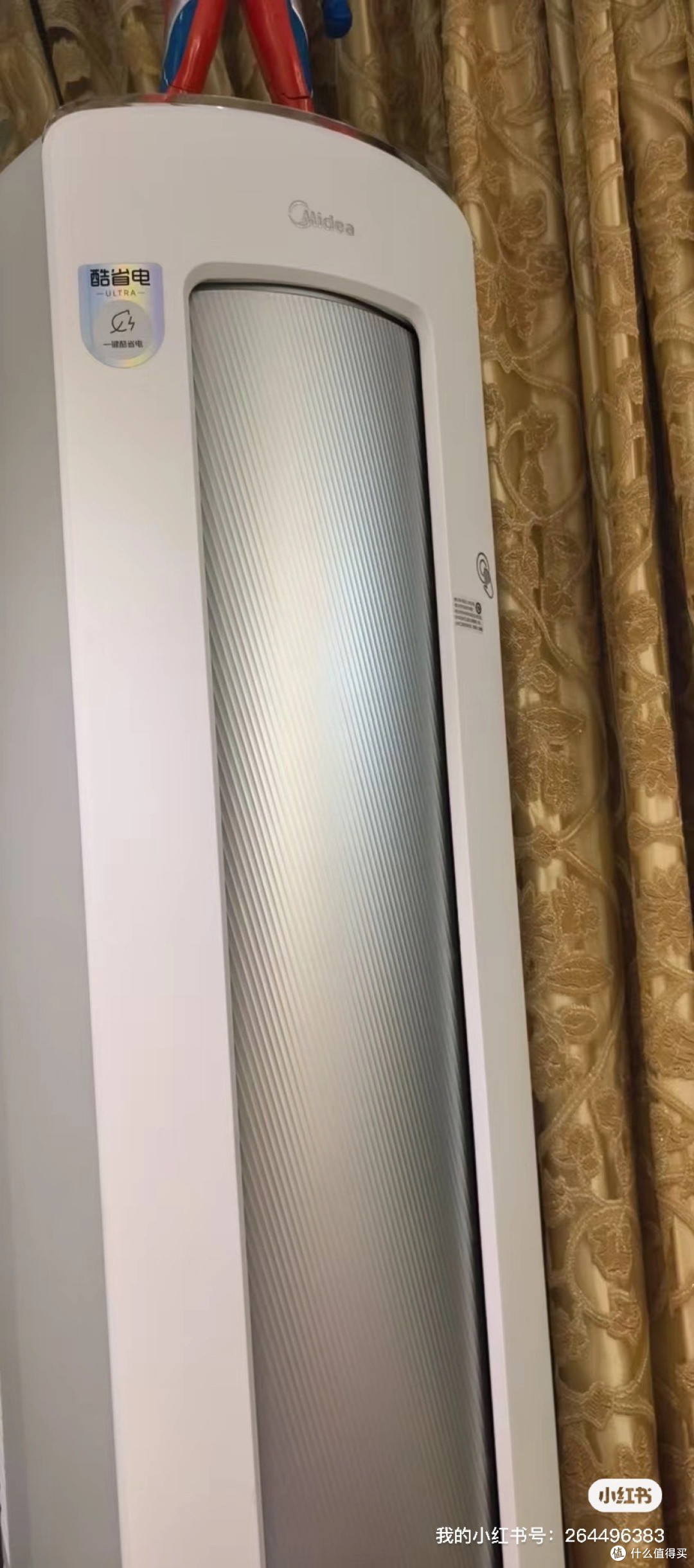 美的空调