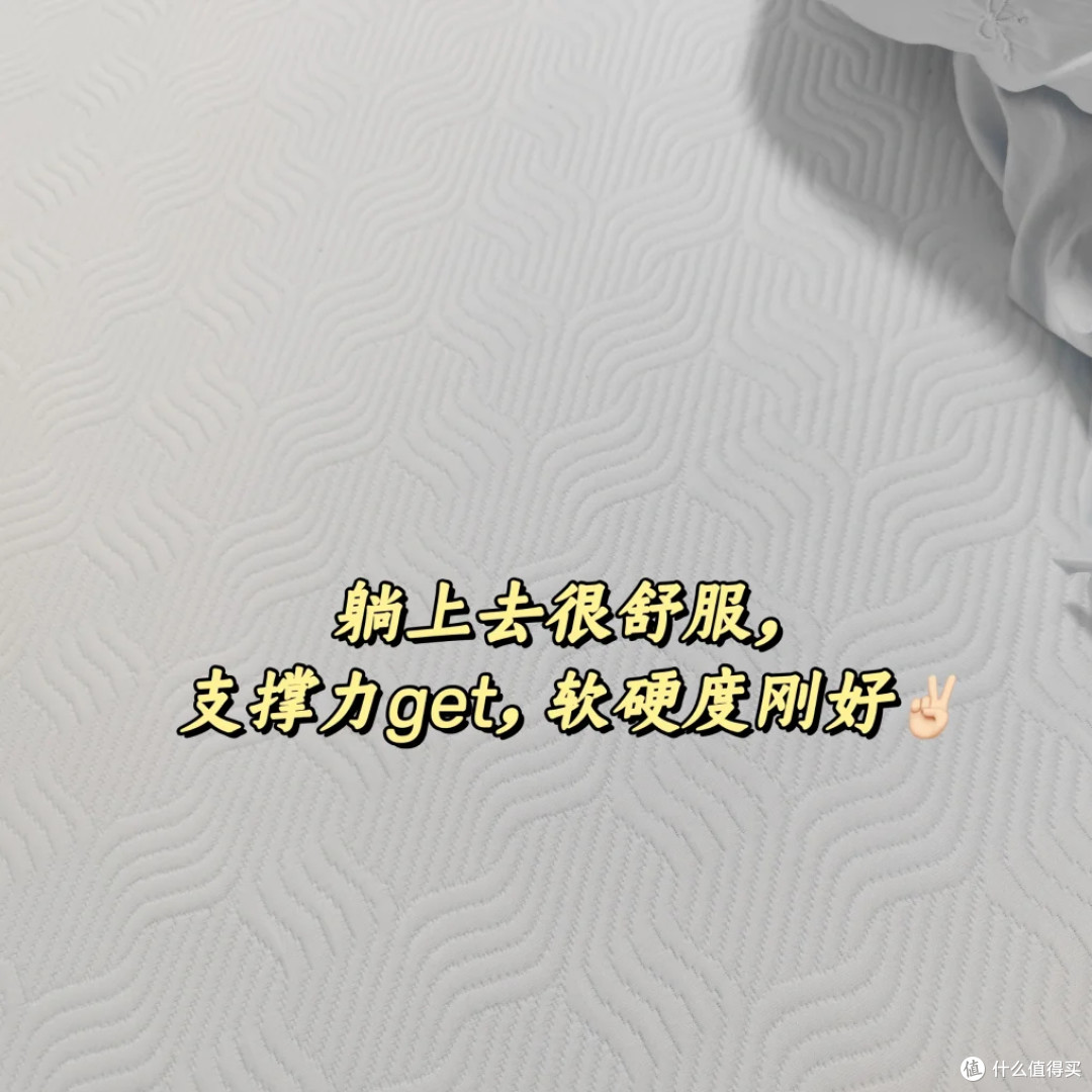 记忆棉和乳胶床垫哪个好?看完记忆棉和乳胶床垫区别,结果一目了然