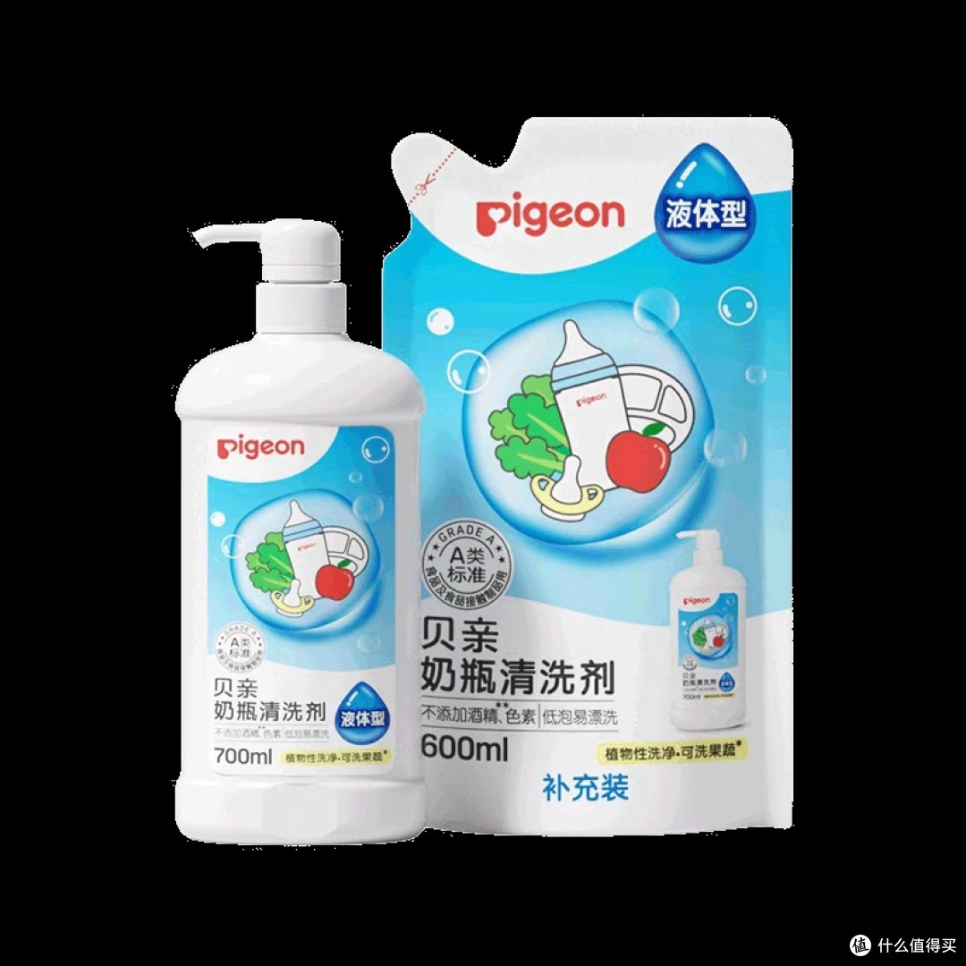 奶瓶清洗剂和洗洁精的区别