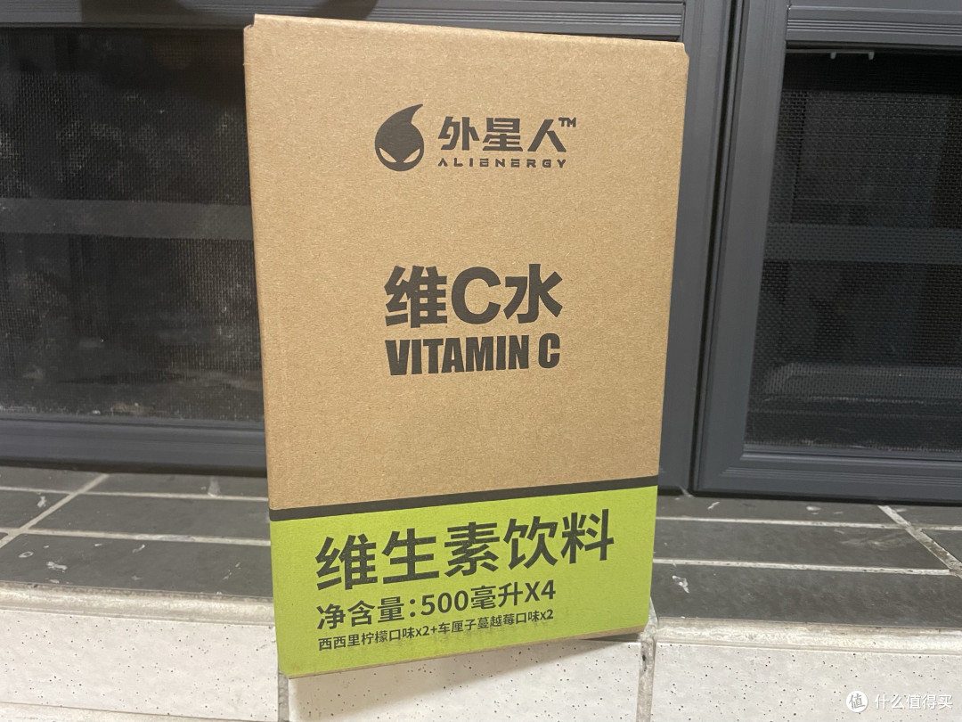 外星人电解质水 | 作为大侦探迷当然要支持同款!