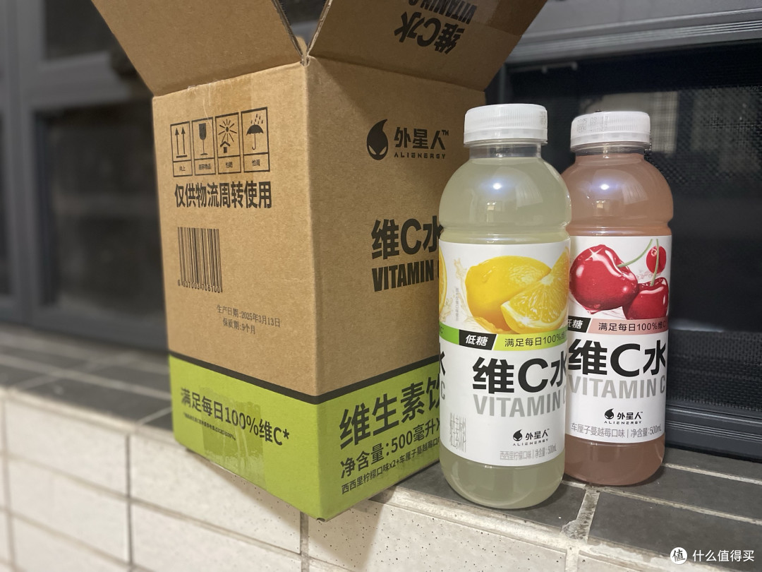 外星人电解质水 | 作为大侦探迷当然要支持同款!