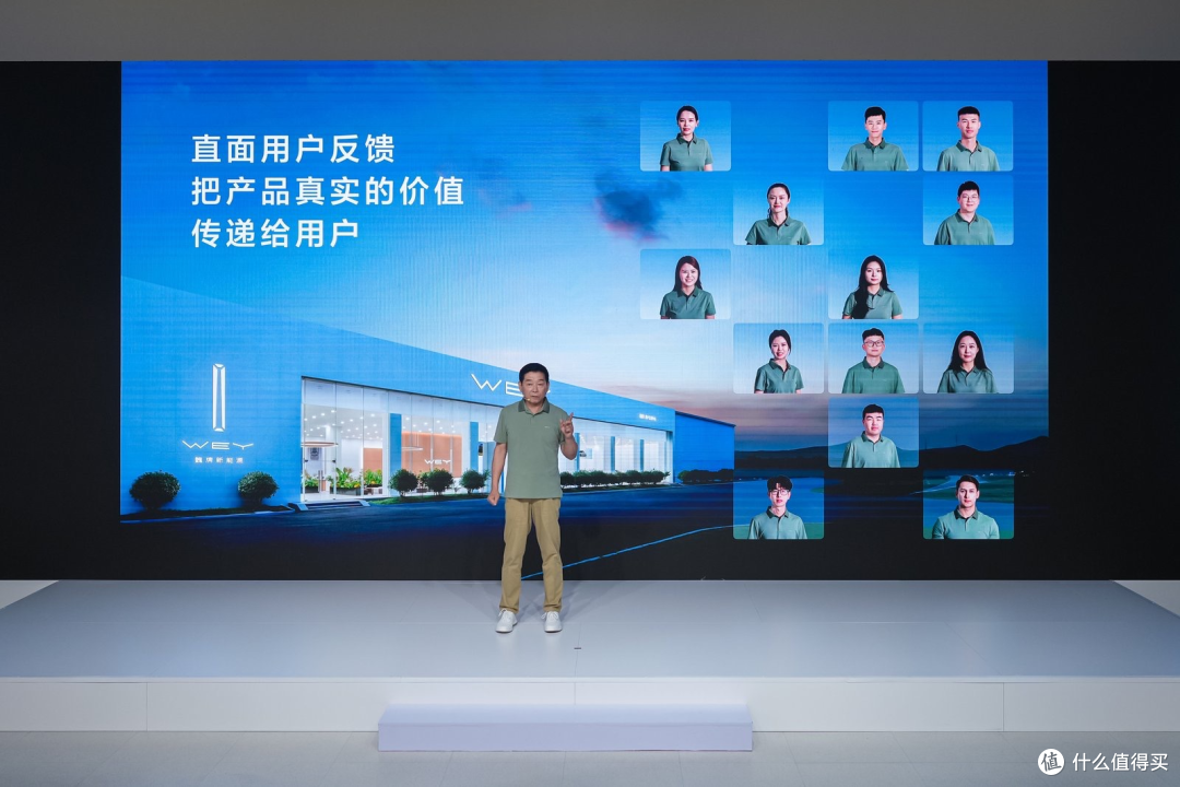 魏牌转身,补的是用户这门课