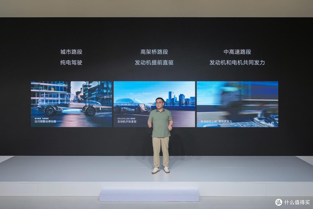 魏牌转身,补的是用户这门课