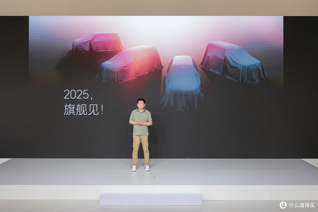 魏牌转身,补的是用户这门课