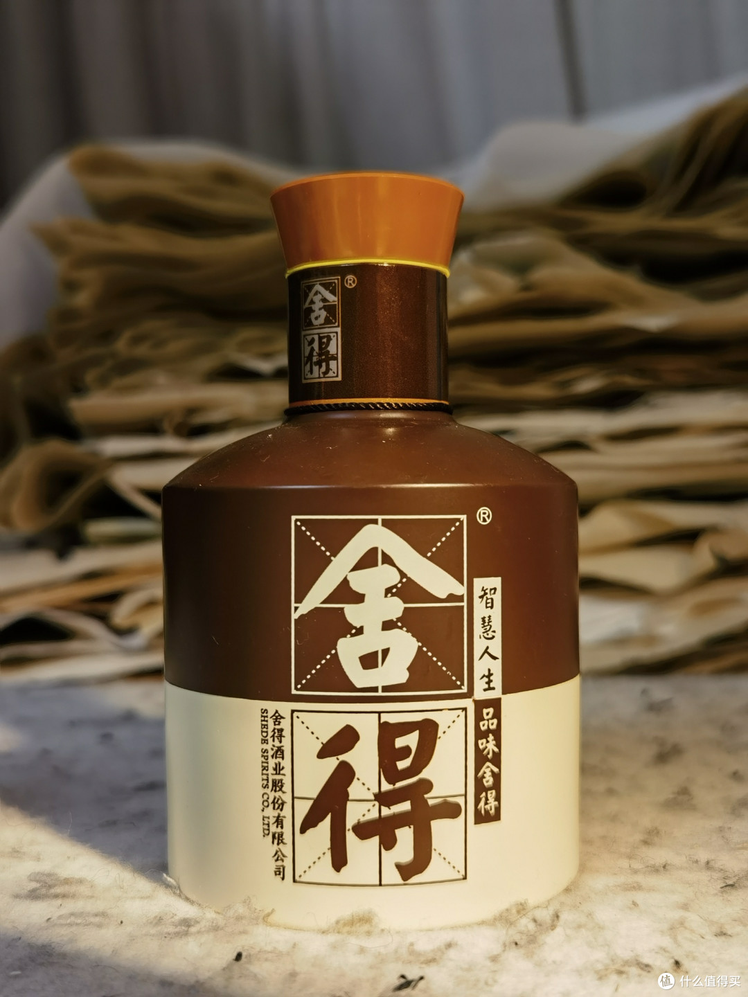白酒测评 舍得酒入门级 舍之道地道性价比如何