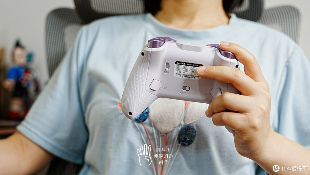 手感跃升、性能进阶、创意颜值,宝藏游戏手柄-易速马流星D10