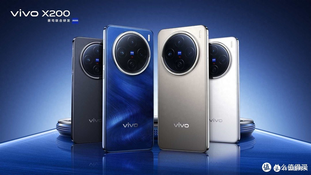 参数党618严选指南之vivo x200