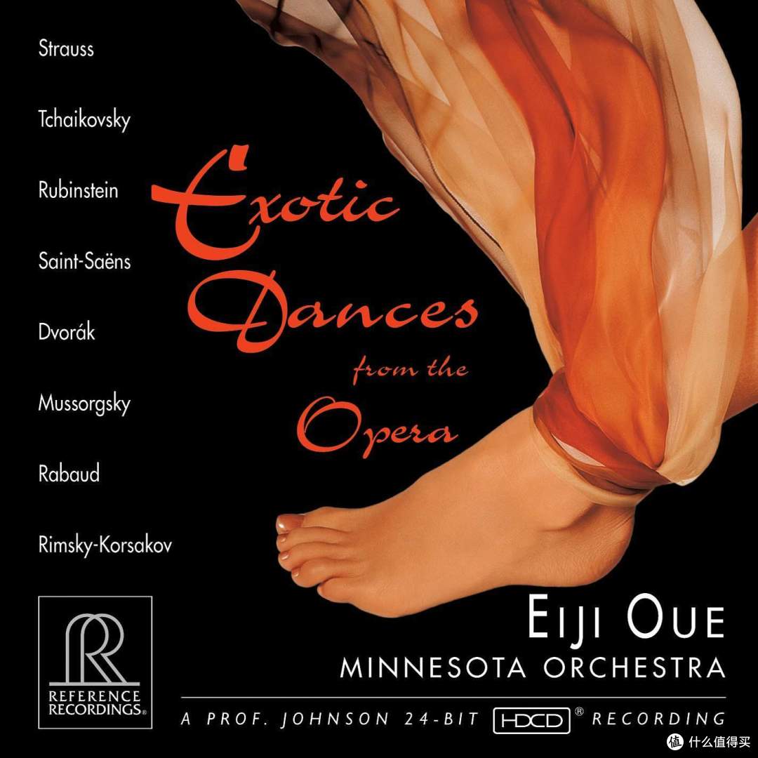 Reference Recordings - Exotic Dances from the Opera
