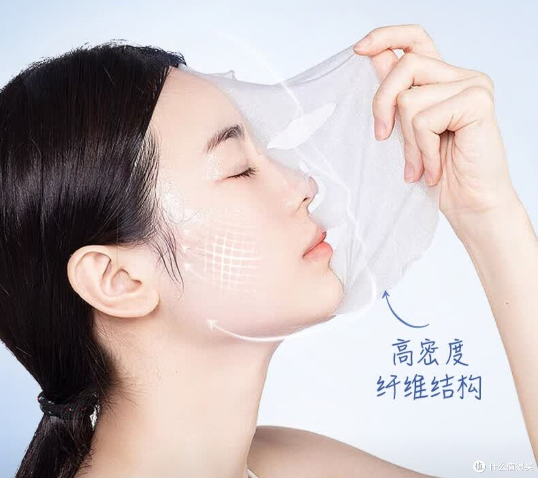 618实测!维特丝377面膜,美白补水淡斑真有那么神?