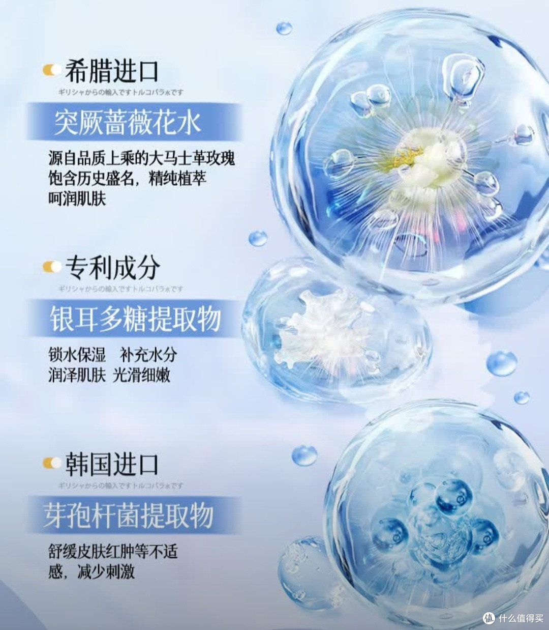 618实测!维特丝377面膜,美白补水淡斑真有那么神?