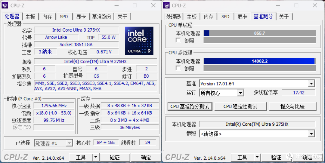 挑战电竞主机?雷神ZERO 18Pro电竞本,全面治愈火力不足恐惧症!