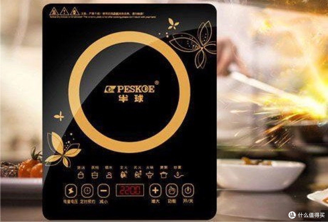 高分电磁炉十大公认品牌排行榜:揭秘2025年度什么牌子好